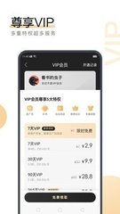 亚搏游戏app